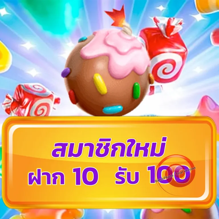 สล็อต jetclub